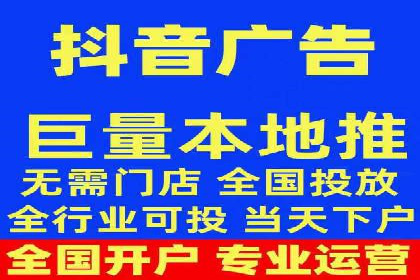 案例分享：竞价代运营助力企业降低成本